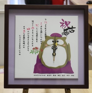 長寿のフクロウ時計（ボックスタイプ）