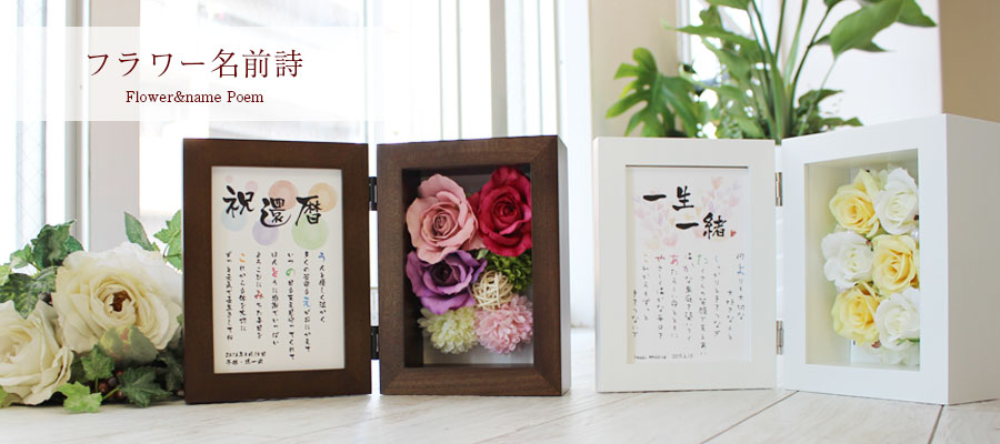 ���륯�ե�̾����