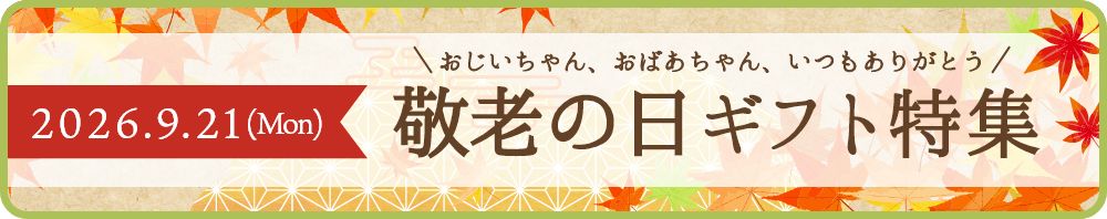 �h�V�M�t�g���W