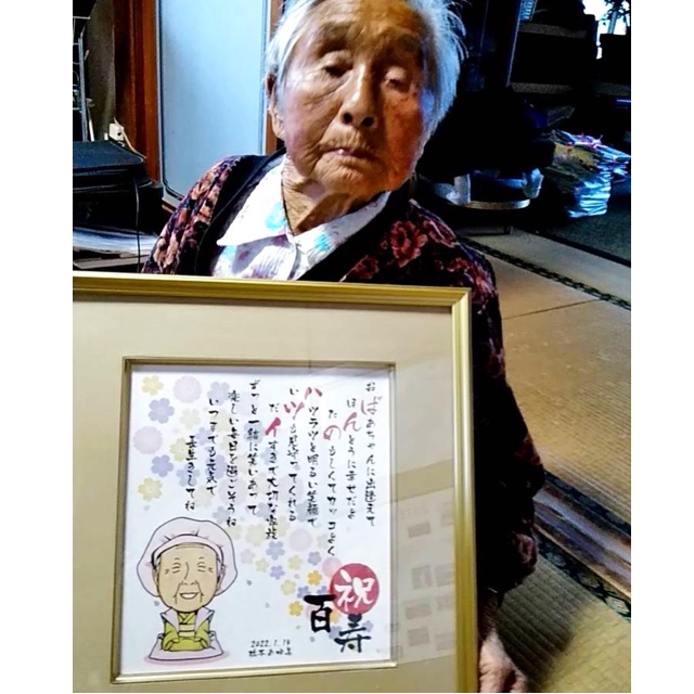 卒業シーズン 離れてもずっと仲良し 大切な友達へ名前の詩のプレゼント 名前ポエム 名入れプレゼント 似顔絵ポエムのいろは屋 卒業シーズン 離れてもずっと仲良し 大切な友達へ名前の詩のプレゼント 名前ポエム 名入れプレゼント 似顔絵ポエムのいろは屋