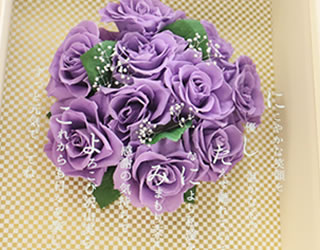 ���C�����t�����[BOX �`�l�[���|�G���`