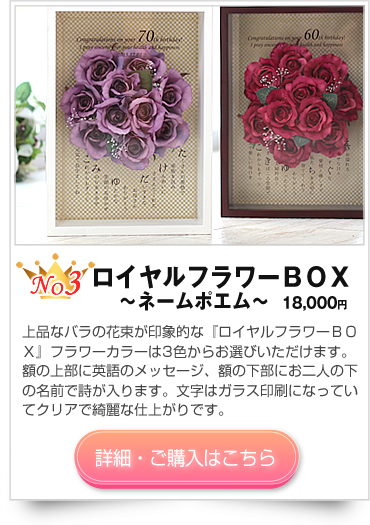 hV̓ɑ閼O|G@Ct[{bNXil[|Gj