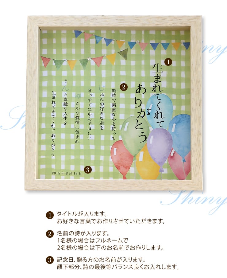 VCj[BOX `l[|G`@XNGAo[