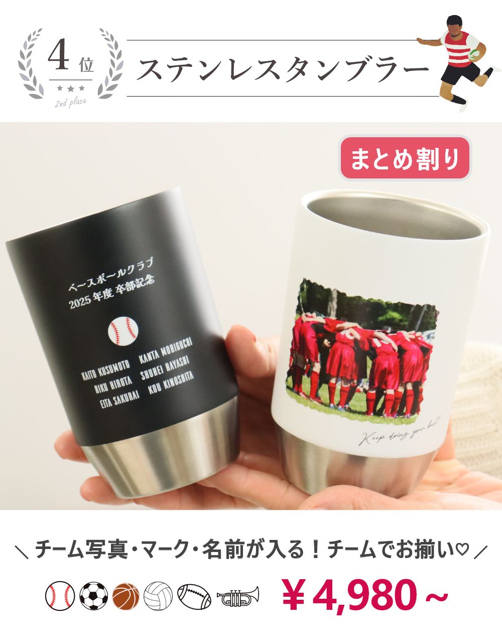 ���c�E�����̃X�e�����X�^���u���[