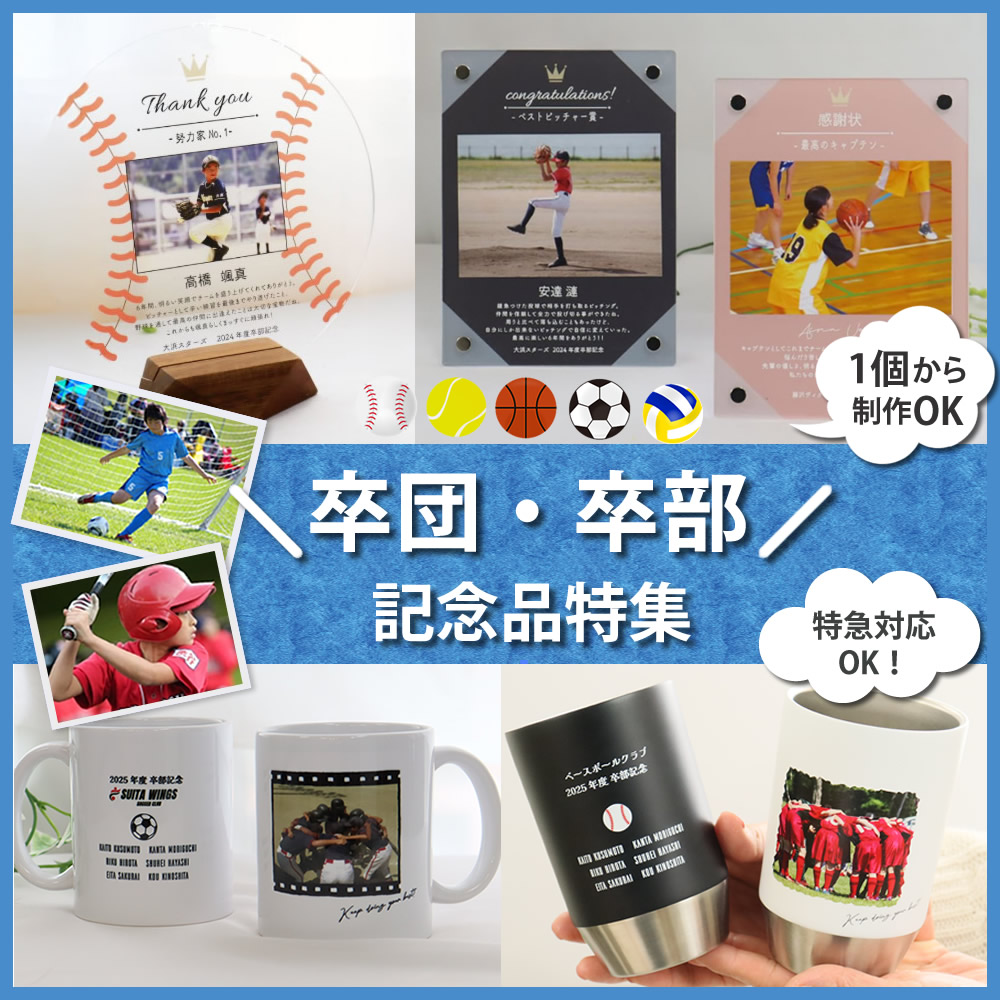 ´�ġ�´�����ե�