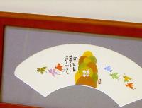 【安川眞慈（やすかわしんじ)　扇マットシリーズ　No.302 「幸せ鳥夢を運んできた」　Sサイズ】