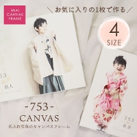 ܎O ʐ^1 tHgt[  LoX {[h 753