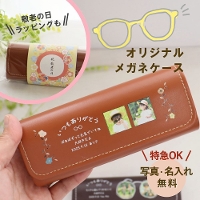 ��̓� �v���[���g ���K�l�P�[�X  �� �ʐ^ �ʐ^���� ���K�l���� ������ �w������ʐ^�̂߂��˃P�[�X�U�x 