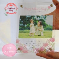 �@�w��̓��̃A�N�����t�H�g�t���[��2026�x