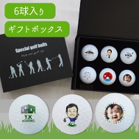  �w�S���t�{�[���M�t�g�{�b�N�X�i6���j�x�@ ������S���t�{�[������G�S���t�{�[�� ����G �S���t�{�[�� �ʐ^ ������ ���S �S���t�D�� �j�� �ސE�j�� �a�����v���[���g 